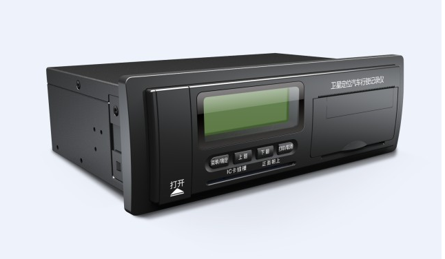 國標(biāo)GPS、JT/T794-2011標(biāo)準(zhǔn)、北斗雙模GPS、北斗、部標(biāo)